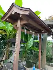 横浜御嶽神社の手水