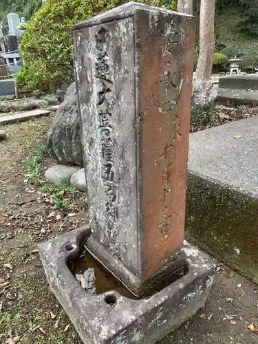 徳寿寺のその他建物