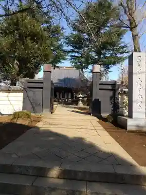 寛永寺(根本中堂)の山門・神門