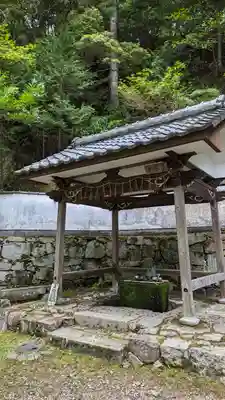 法嚴寺（法厳寺）(京都府)