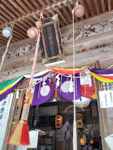 磐椅神社(福島県)