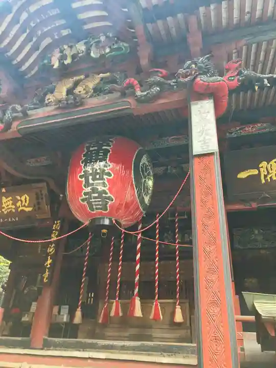 水澤寺(水澤観世音)(群馬県)