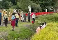 坪沼八幡神社(宮城県)