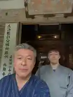 国上寺(新潟県)