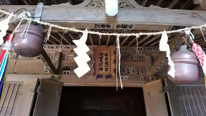 洲崎神社のその他建物