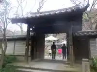 瑞泉寺の山門・神門