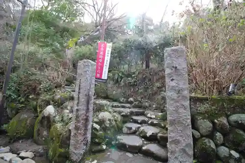 指月殿(静岡県)