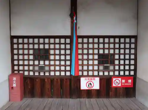 宮古薬師堂(奈良県)