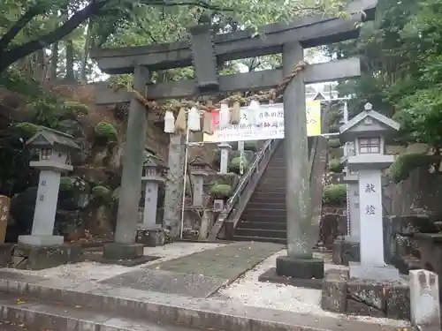 師岡熊野神社(神奈川県)