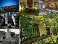 遠照山 光明寺(尼崎大仏)(兵庫県)