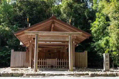 宗像大社(福岡県)