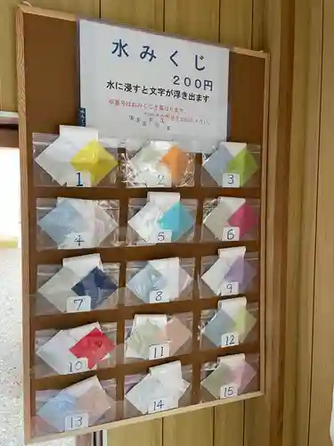 枝幸厳島神社(北海道)