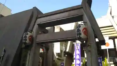 烏森神社の鳥居