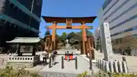 宇都宮二荒山神社の{uncategorized: "未分類", other: "その他", undefined: "問題あり", building: "その他建物", grave: "お墓", sacred_gate: "鳥居", guardian: "狛犬", statue: "像", buddha: "仏像", history: "歴史", nature: "自然", garden: "庭園", animal: "動物", pagoda: "塔", temizu: "手水舎", mountain_gate: "山門・神門", sanctuary: "本殿・本堂", subordinate: "末社・摂社", art: "芸術", scenery: "景色", jizo: "地蔵", ema: "絵馬", goshuin: "御朱印", omikuji: "おみくじ", items: "授与品その他", amulet: "お守り", goshuincho: "御朱印帳", eats: "食事", festival: "お祭り", votive_dance: "神楽", shichigosan: "七五三参", wedding: "結婚式", experience: "体験その他", initially: "初詣", around: "周辺", anti_infection: "感染症対策"}