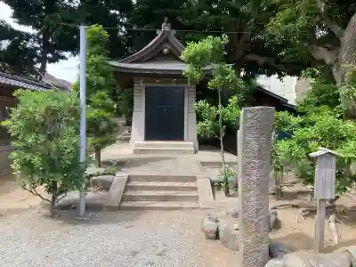 片瀬諏訪神社の{uncategorized: "未分類", other: "その他", undefined: "問題あり", building: "その他建物", grave: "お墓", sacred_gate: "鳥居", guardian: "狛犬", statue: "像", buddha: "仏像", history: "歴史", nature: "自然", garden: "庭園", animal: "動物", pagoda: "塔", temizu: "手水舎", mountain_gate: "山門・神門", sanctuary: "本殿・本堂", subordinate: "末社・摂社", art: "芸術", scenery: "景色", jizo: "地蔵", ema: "絵馬", goshuin: "御朱印", omikuji: "おみくじ", items: "授与品その他", amulet: "お守り", goshuincho: "御朱印帳", eats: "食事", festival: "お祭り", votive_dance: "神楽", shichigosan: "七五三参", wedding: "結婚式", experience: "体験その他", initially: "初詣", around: "周辺", anti_infection: "感染症対策"}
