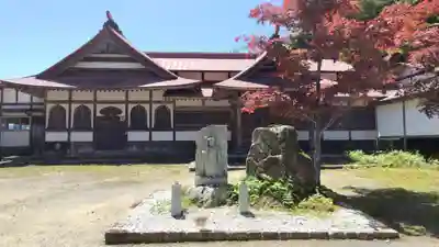福王寺(広島県)