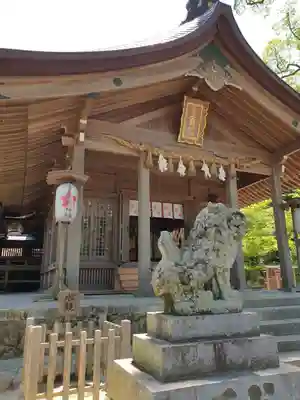 宝満宮竈門神社(福岡県)
