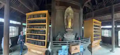 正福寺(東京都)