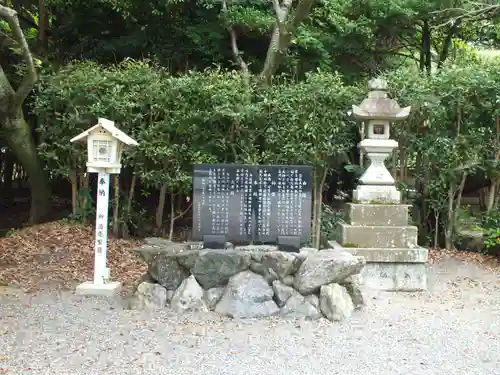 小津神社(滋賀県)