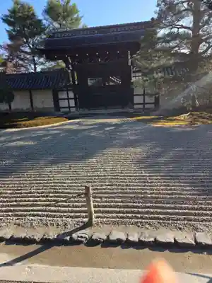 天龍寺(京都府)