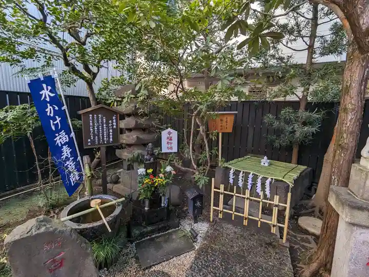 陽運寺(東京都)