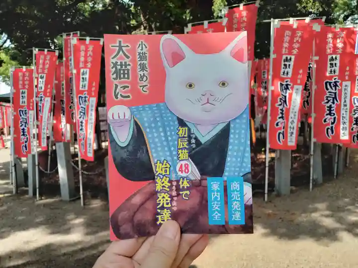 楠珺社(住吉大社末社)(大阪府)