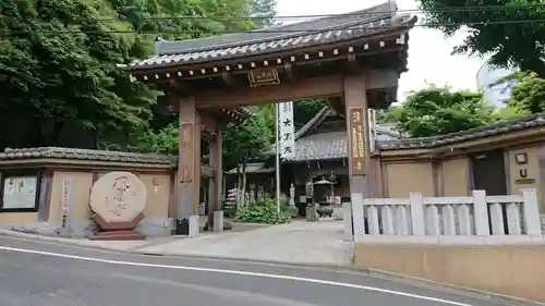 大圓寺の山門・神門