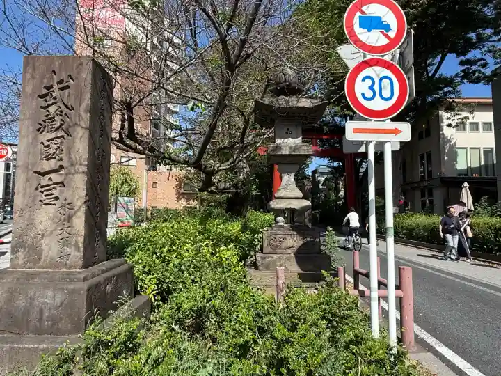 武蔵一宮氷川神社(埼玉県)