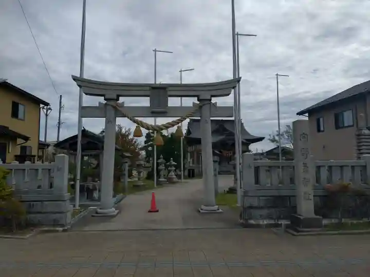 宇野気神社(石川県)
