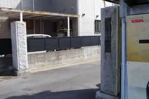 浄安寺の山門・神門