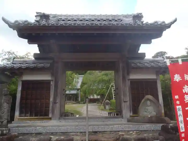 竜泉寺(愛知県)