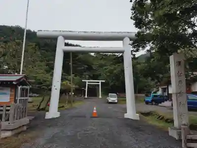 厚岸神社(北海道)