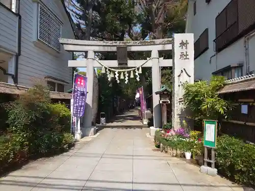 戸越八幡神社の鳥居