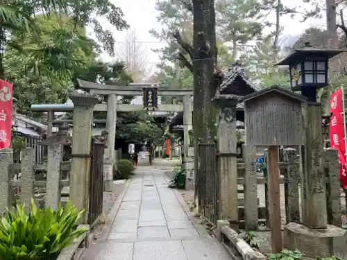 白雲神社(京都府)