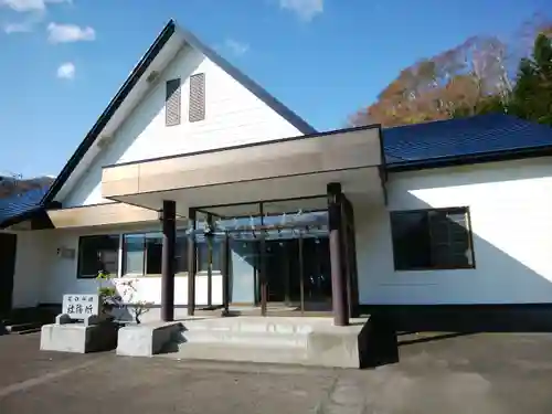 羅臼神社(北海道)