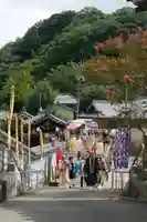 尾張高野山宗 総本山 岩屋寺のお祭り