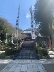 伊奈波神社(岐阜県)