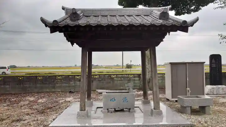 東光寺の手水舎