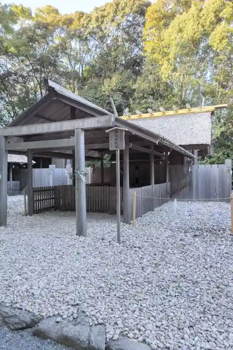 月讀宮(皇大神宮別宮)(三重県)