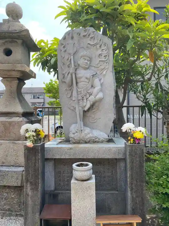 北向山不動院(京都府)