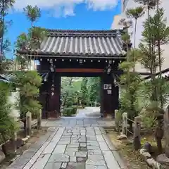 天性寺(京都府)