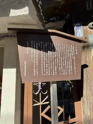 文殊院の{uncategorized: "未分類", other: "その他", undefined: "問題あり", building: "その他建物", grave: "お墓", sacred_gate: "鳥居", guardian: "狛犬", statue: "像", buddha: "仏像", history: "歴史", nature: "自然", garden: "庭園", animal: "動物", pagoda: "塔", temizu: "手水舎", mountain_gate: "山門・神門", sanctuary: "本殿・本堂", subordinate: "末社・摂社", art: "芸術", scenery: "景色", jizo: "地蔵", ema: "絵馬", goshuin: "御朱印", omikuji: "おみくじ", items: "授与品その他", amulet: "お守り", goshuincho: "御朱印帳", eats: "食事", festival: "お祭り", votive_dance: "神楽", shichigosan: "七五三参", wedding: "結婚式", experience: "体験その他", initially: "初詣", around: "周辺", anti_infection: "感染症対策"}