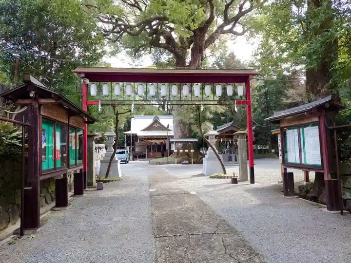 立田阿蘇三宮神社(熊本県)
