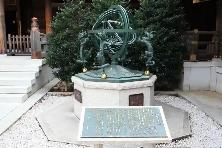 寒川神社(神奈川県)