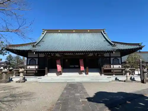 如来寺(栃木県)