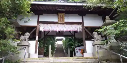 蹉跎神社(大阪府)