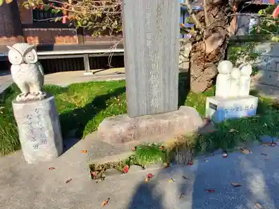 妙音寺(茨城県)