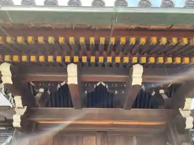 光明院(兵庫県)