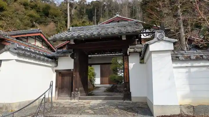涌泉寺(京都府)