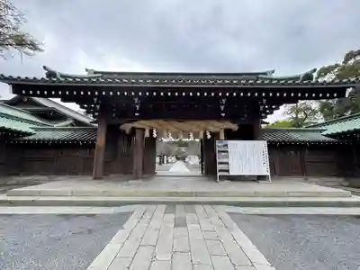 三嶋大社(静岡県)